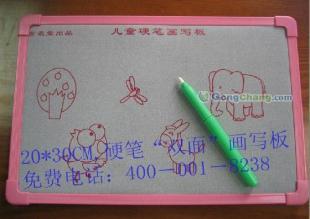 供應(yīng)中華書(shū)法有名堂中華極品水寫(xiě)布批發(fā)_辦公、文教_世界工廠(chǎng)網(wǎng)中國(guó)產(chǎn)品信息庫(kù)