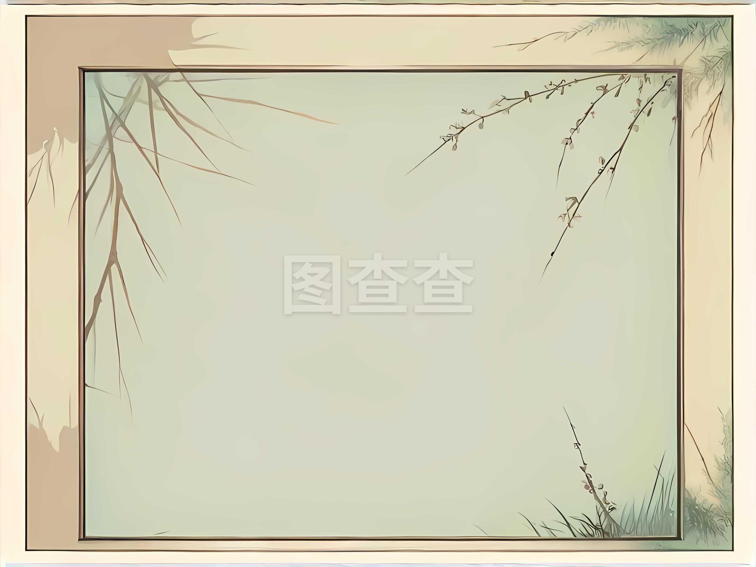 書(shū)法ppt背景圖片
